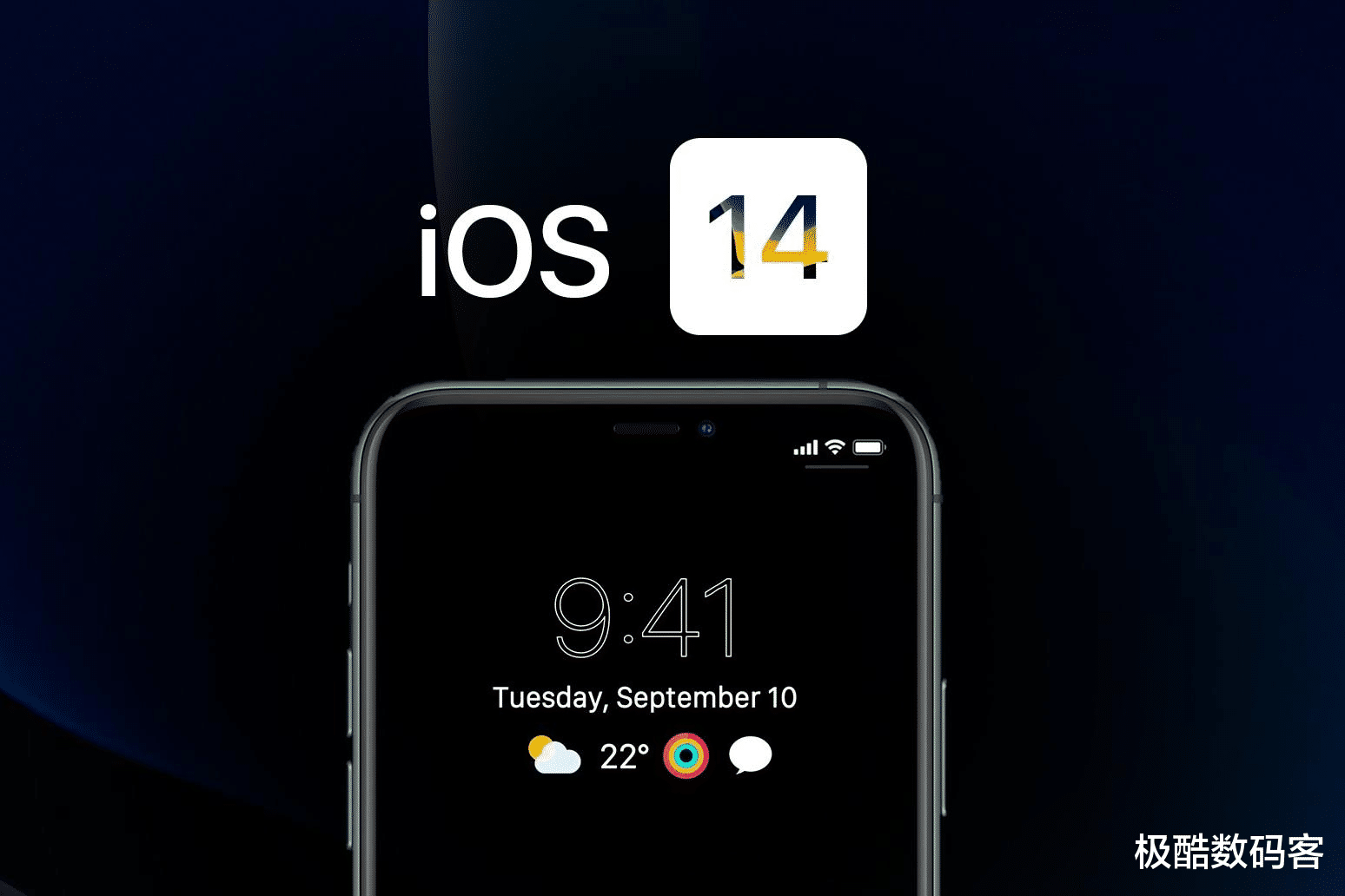 iOS14|iOS 14正式版发布一周!选择更新占大多数,这几个功能可玩一整天