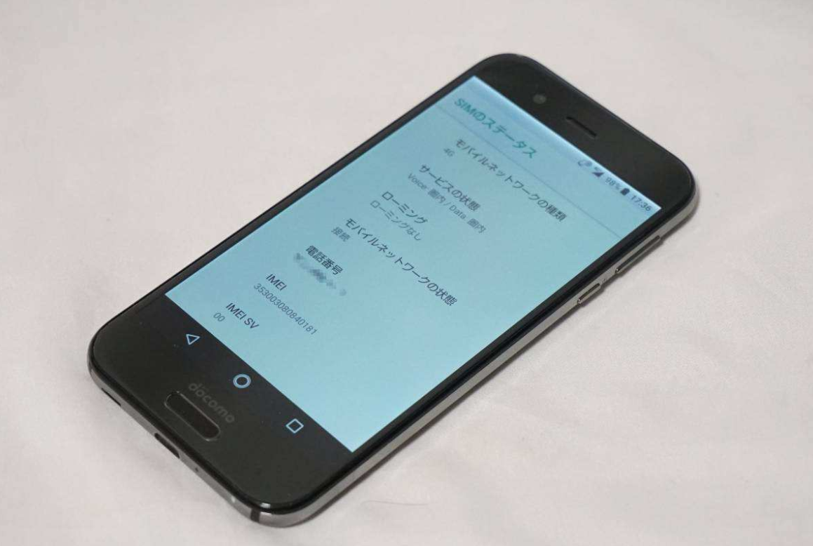 小米科技|5.3寸2K屏+120Hz+骁龙835，价格不足500，和小米6比哪个香？