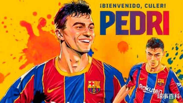 江苏苏宁|官宣！17岁天才边锋签约巴萨 亮相仪式大秀颠球技巧