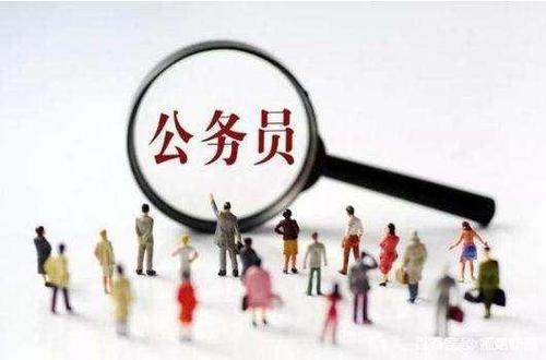 『』32岁，体制内，伺候领导2年，刚有机会，领导调走了，我该何去何从？