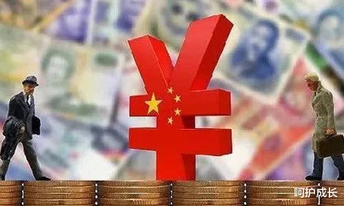人民币|人民币，如果和美元脱钩，意味着什么？