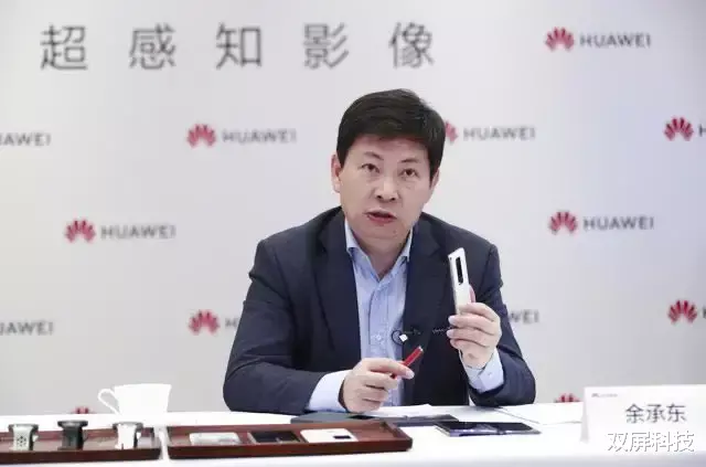 华为|81天的涨价，华为经销商正式宣布，一切来得如此之快