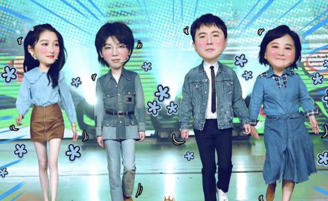 华晨宇▲沈腾的孤，关晓彤的独，华晨宇的苦，背后隐藏的朋友关系真相