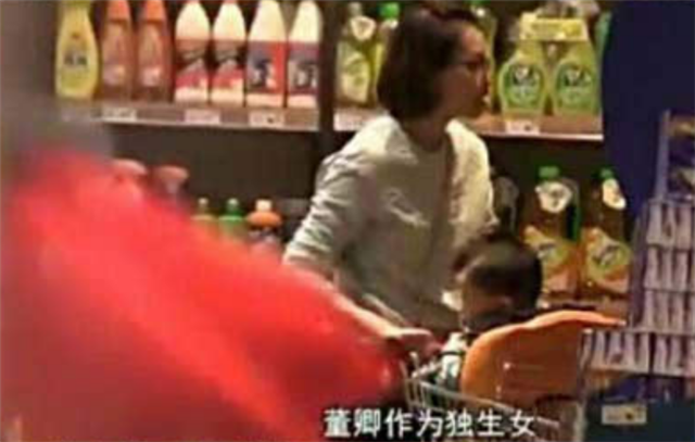 「董卿」网曝董卿售卖美国五千万豪宅，老公真实身份曝光