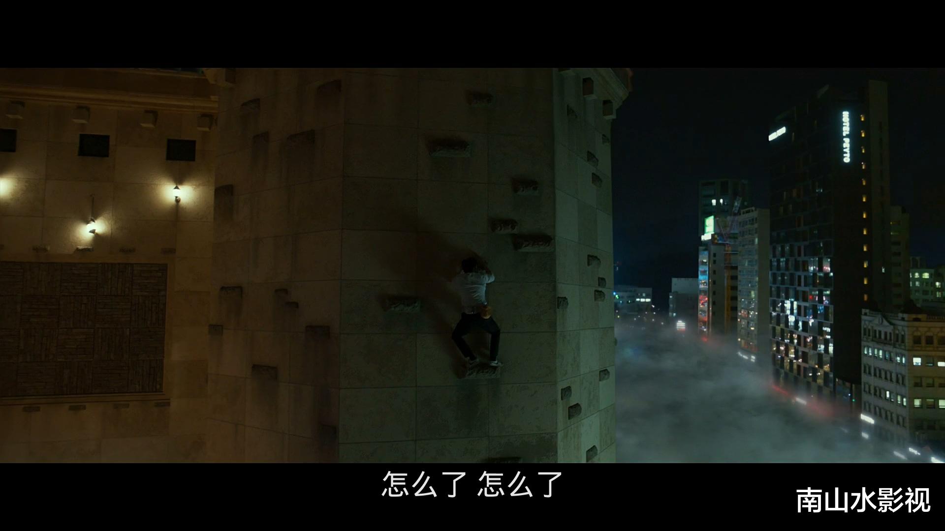 [电影]韩国拍了一部电影，想激起年轻人的斗志，我看完以后乐了