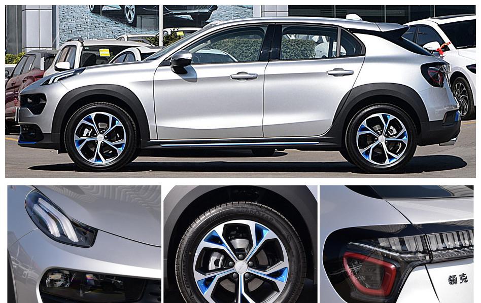 豪华车：都说领克是“国产豪华车”，保养费用高到养不起，是真的吗？