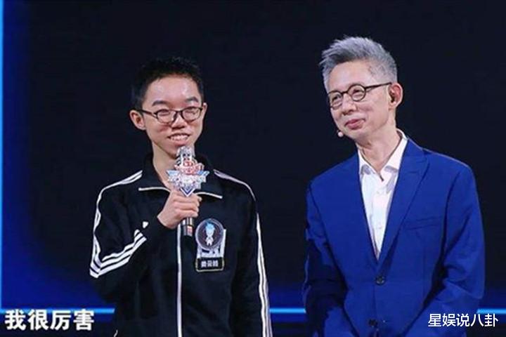 杨易|《最强大脑》杨易夺冠,剧本传闻不攻自破,王宇轩输得很真实