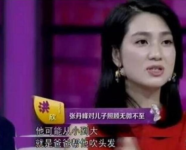 花千骨|5年前《花千骨》中赵丽颖的守护者,5年后他还没从剧里走出来
