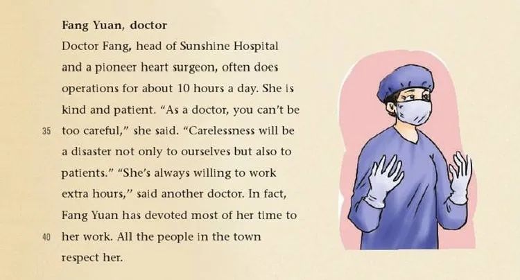 |阅读完形基础差，这些技巧助你中考英语轻松突破130