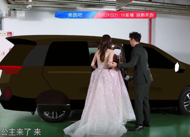 李晨▲baby蔡徐坤李晨坐专车,远镜头看到是啥车?暴露节目组的实力