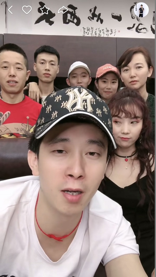 甘肃陈卫东 甘大大：西北网红活动的组织者