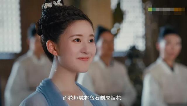 #周紫馨#《陈芊芊》惊现“12345”主演，不背台词凭什么有戏拍？