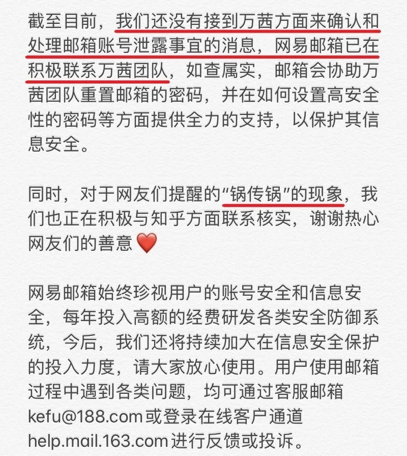 万茜|万茜跌下神坛，从“万人捧”到“全网嘲”，就是太“装”