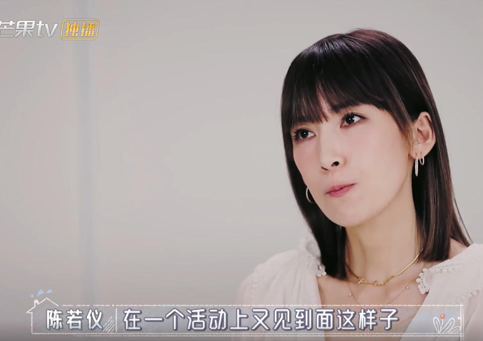 『陈若仪』追星成功?陈若仪:是林志颖主动追我,用套路要到我的邮箱