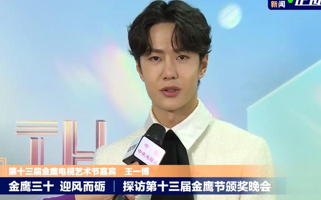 金鹰|金鹰晚会明星造型来了！赵丽颖蓝裙气场全开，宋茜虞书欣礼服撞色