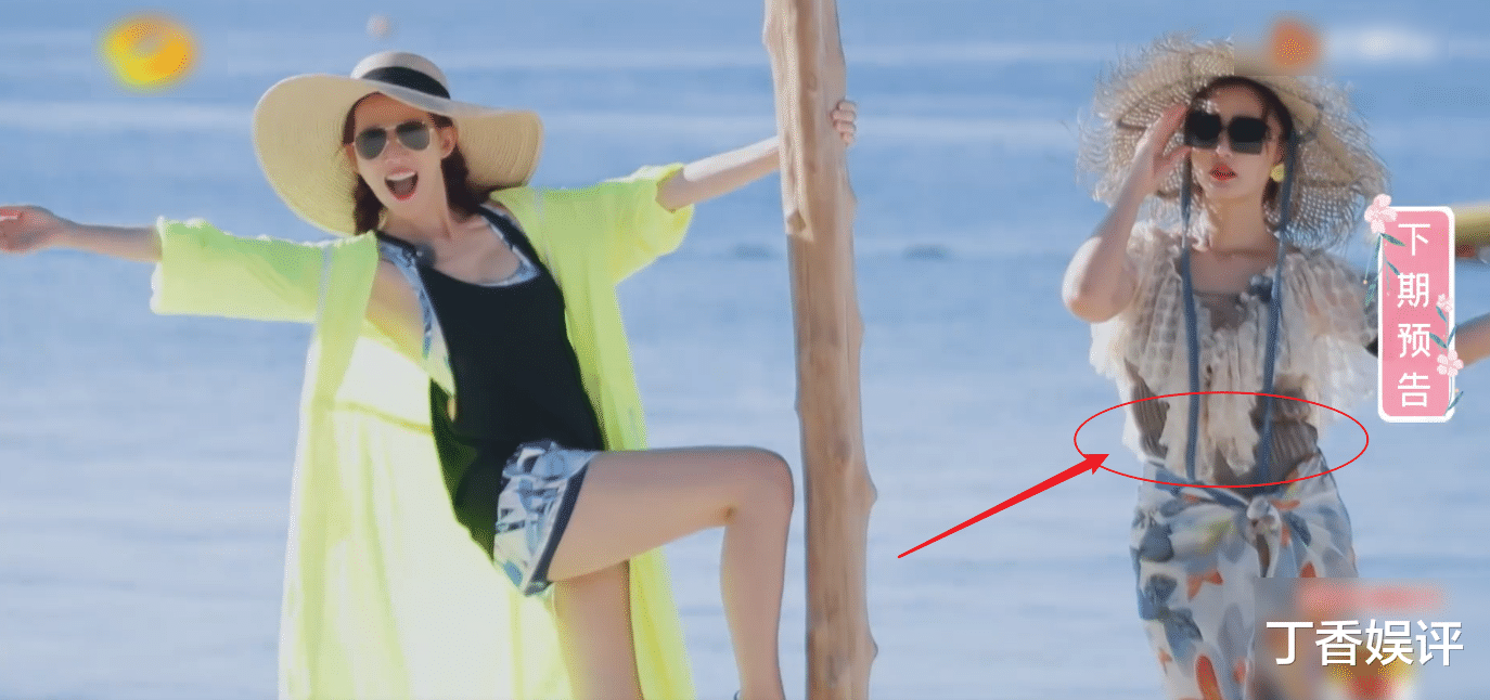 [吉娜·爱丽丝]《妻子4》预告，吉娜再现“蚂蚁腰”，张歆艺的“游泳圈”太抢眼