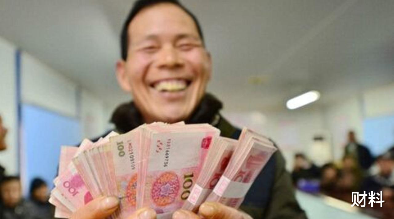 『江西』社保规定，男50岁女40岁以上，可领一笔“补助”，最高可领6000元