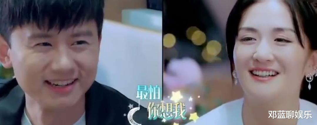 张杰|谢娜自曝为和张杰在一起，烧掉结婚证，陈赫4个字却让她下不来台