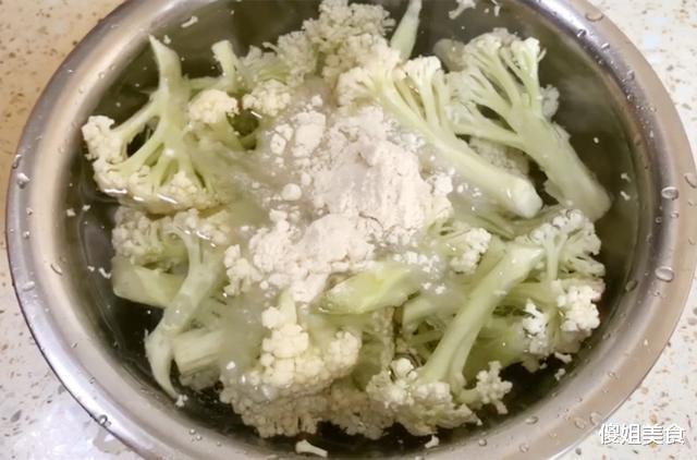 花菜|花菜用清水洗是大错，等于吃虫卵，教你一妙招，农药虫卵全跑光