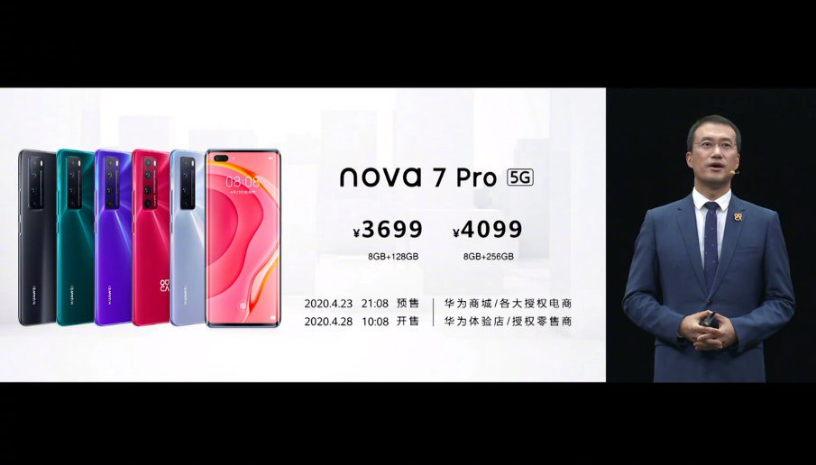 [小米10]华为nova7对标小米10青春版，谁才是智商鉴定机！