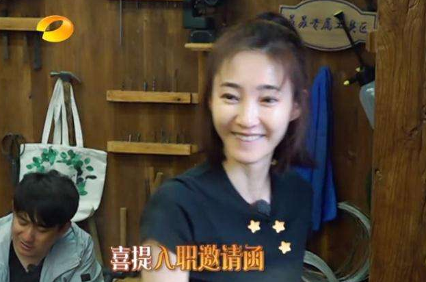 #蔡依林#《向往的生活》迎“最朴实”女嘉宾，穿百十块某宝同款外套，全程干活不做作