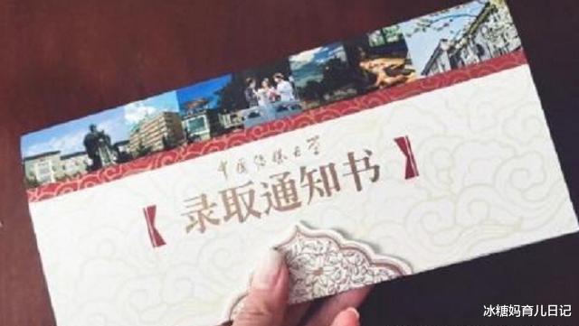 高校|高校频频被“放鸽子”，学生被录取后不去报到，网友：取消调剂