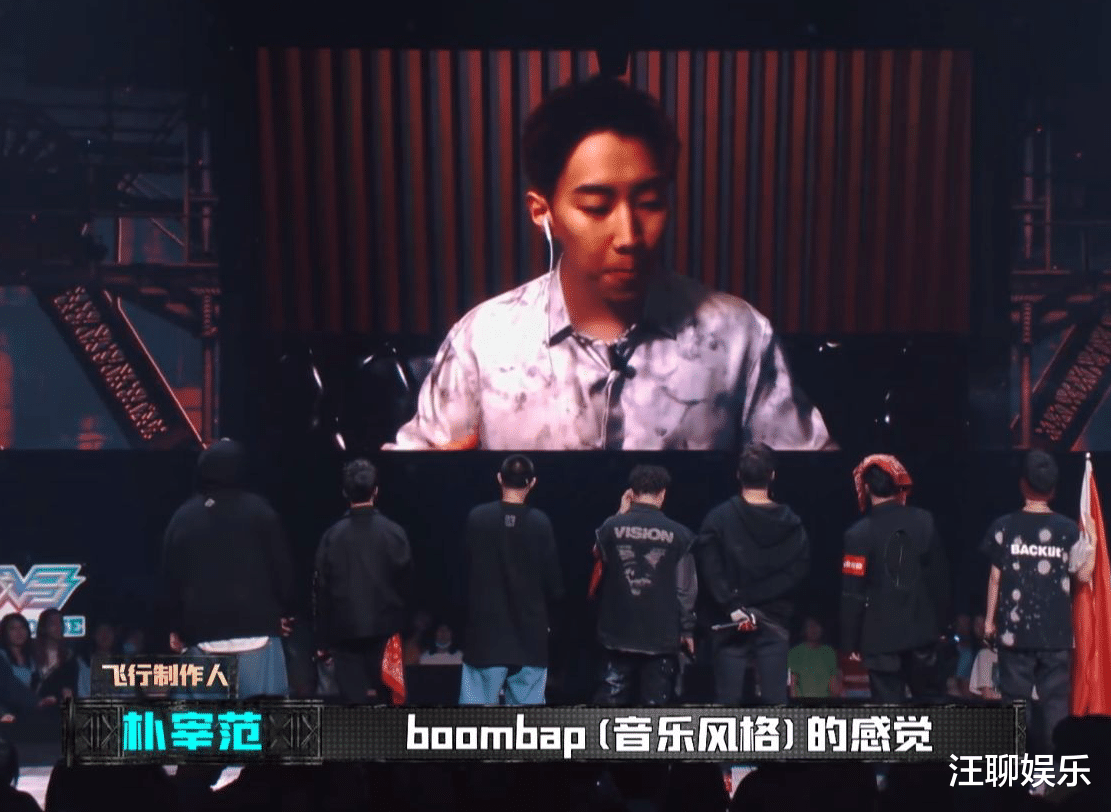 朴宰范|中国新说唱：朴宰范终于登场，一句话就让GAI的战队全员晋级