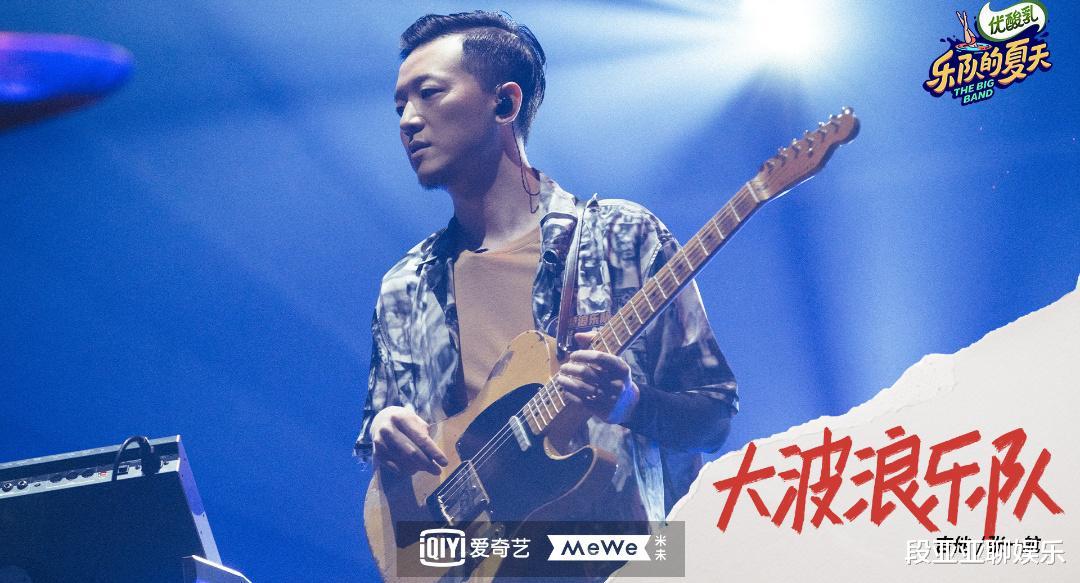 乐队的夏天第二季|“乐队的夏天2”即将更新，改编赛继续进行，哪些乐队能够得到观众喜欢？