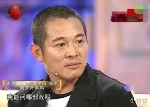 『李连杰』鲁豫问李连杰：在好莱坞第一部作品片酬多少？说出数字后，全场惊讶声不断！