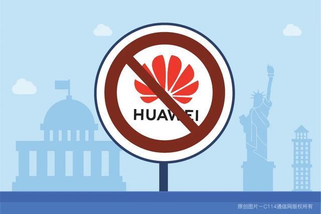 华为|英国确定华为5G禁令之后:董事长辞职!手机将面临断网