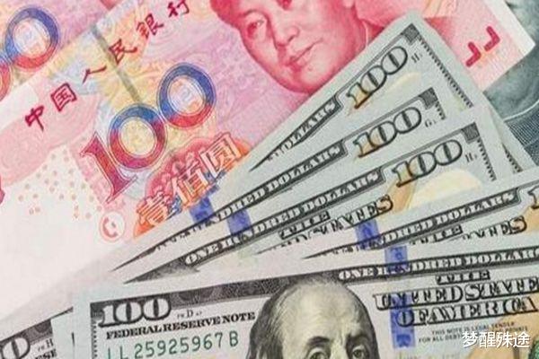 人民币|美国疯狂印钞的同时，为何“跌价”的却是人民币？只有内行人才懂