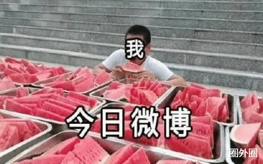 郑爽|张恒承认当爸，2个孩子的妈妈是郑爽？Prada股票直线下跌