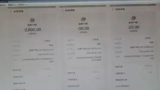 潇湘晨报|当爹的冒充儿子和女网友聊天打游戏,结果见面后两人双双报警……