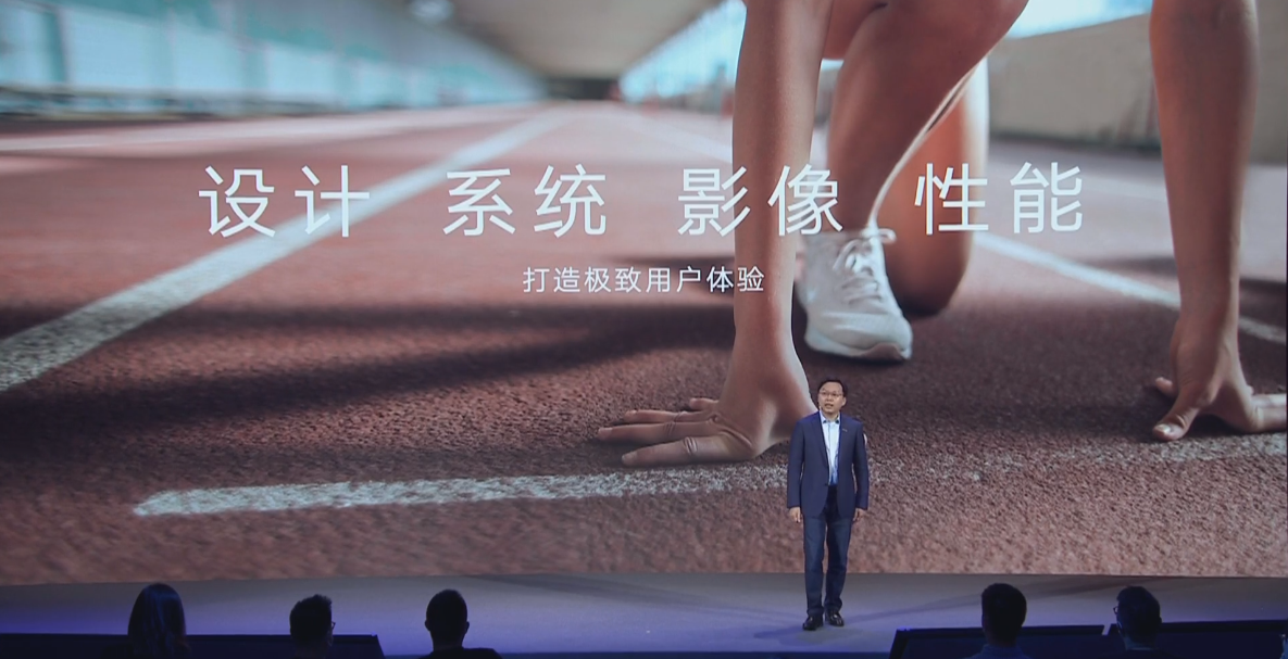 vivo|OriginOS正式发布，快看看你的手机是否已经提示更新