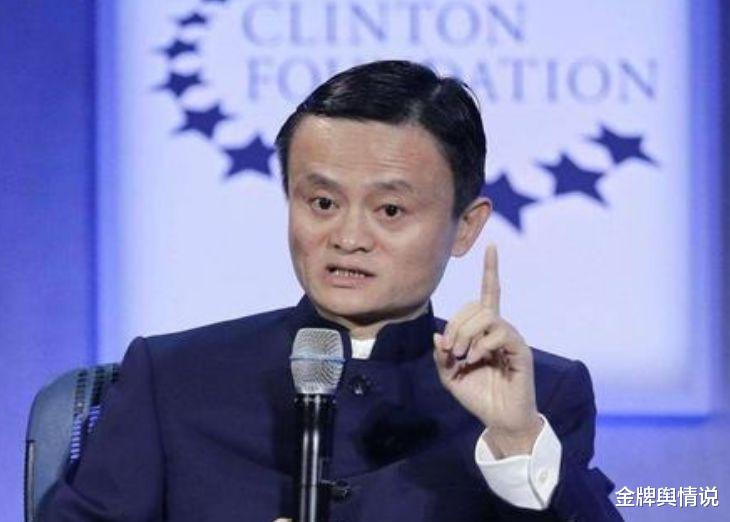 马云|马云没有吹牛，扫码支付将退出舞台，新的支付方式已在全国兴起