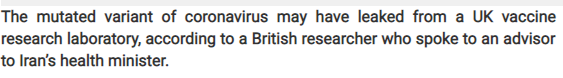 伊朗衛生部：英國變異病毒從疫苗實驗室泄露，目前不清楚具體情況-圖2