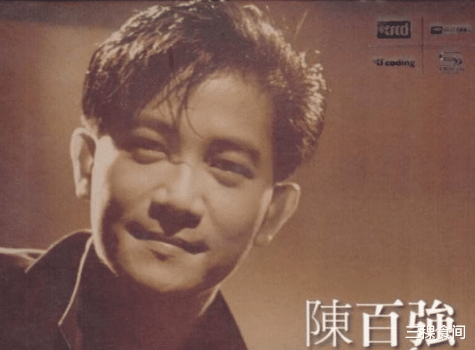 何超琼|同样身份悬殊，为何赌王偏爱辛奇隆，却瞧不起何超琼深爱的陈百强