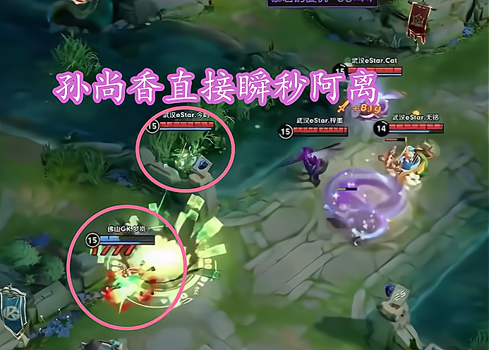 猫神|eStar猫神时隔101天登场，人气破814W，林主动背锅：猫神发挥很好