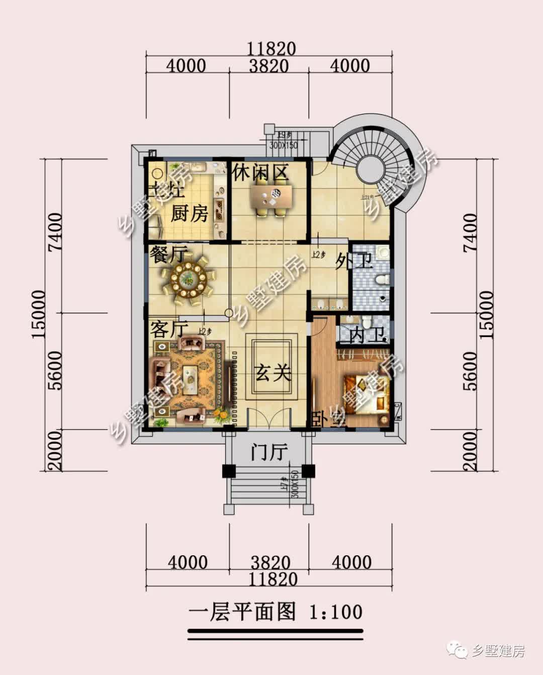 老年小妙招|占地11.82X15米，农村追捧的别墅，2020爆款好户型