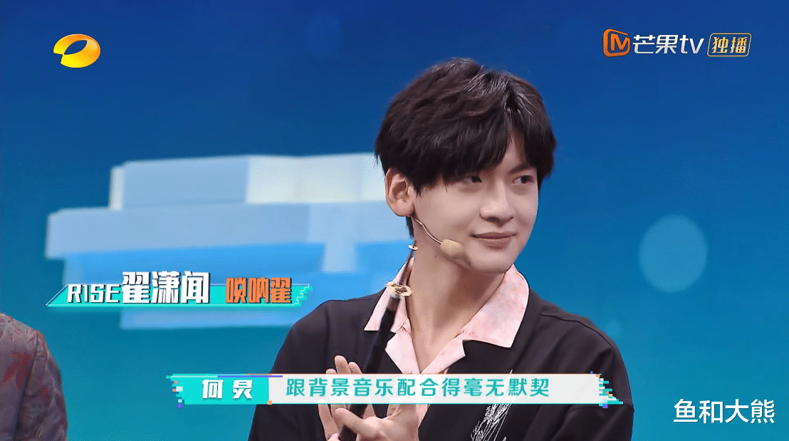 吴昕|黄明昊喜提《快本》常驻资格，表现亮眼不输海涛，吴昕处境尴尬了