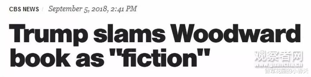 特朗普|美国大选最大黑天鹅飞出，特朗普这次真没救了？