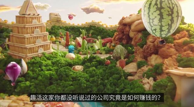 华为|送一单外卖赚4毛5，你在美团付的配送费，在帮这家公司上市？