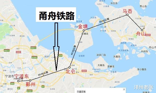 洋州老张|期待！浙江投资343亿打造新高铁，挑战世界最长海底高铁隧道