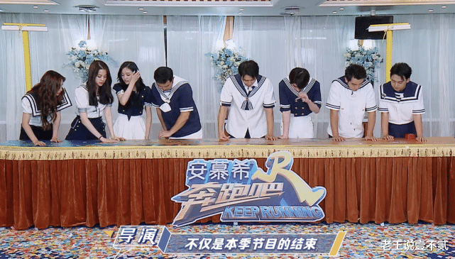 奔跑吧兄弟|《跑男》最新季强势定档!原班人马均回归,节目期数却引众人热议