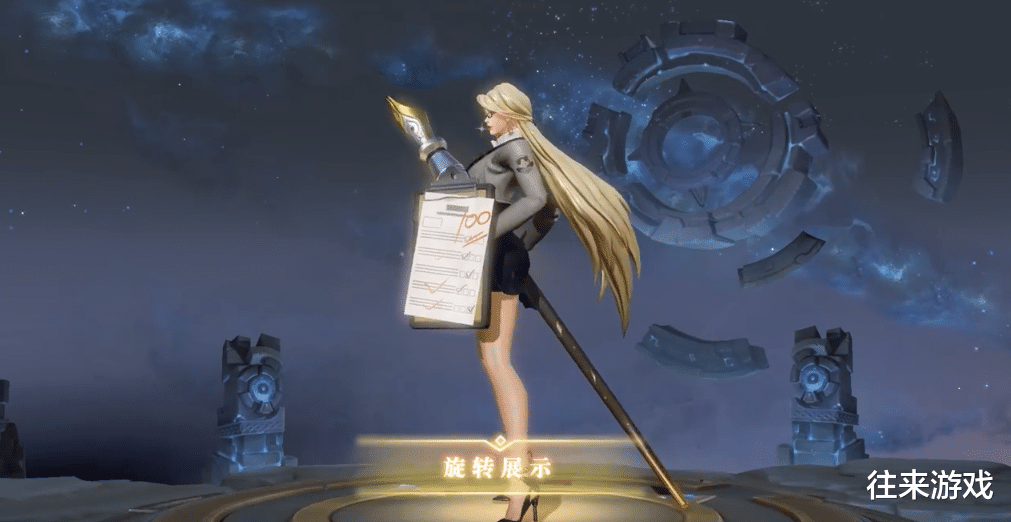 教师|S21马上就要开启，看清中秋“新皮肤”后，雅典娜女教师瞬间就不香了！