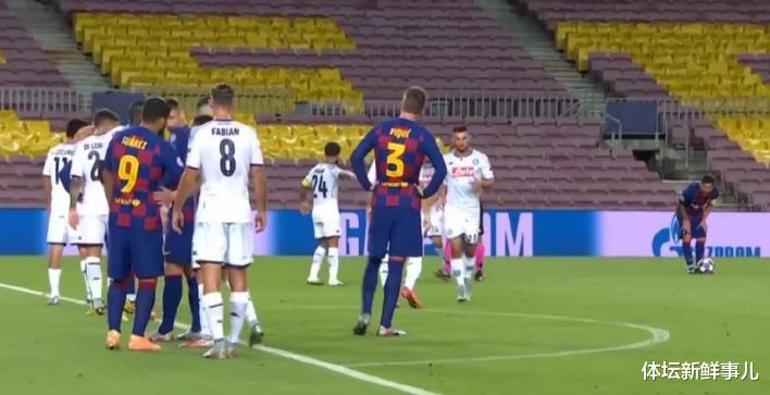 巴塞罗那|输球又输人！巴萨3-1那不勒斯，詹俊曝内情，梅西轰神仙球，谁注意皮克举动