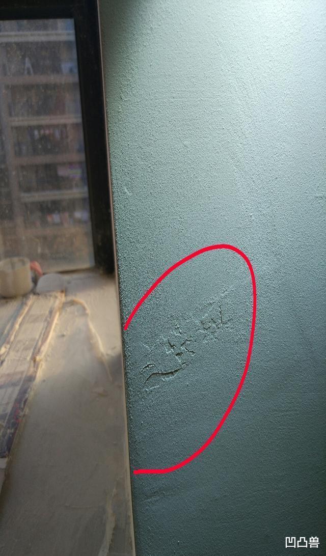 @装修界坑钱把戏！这10处偷工漏料手段，坑你几万不是问题！要当心