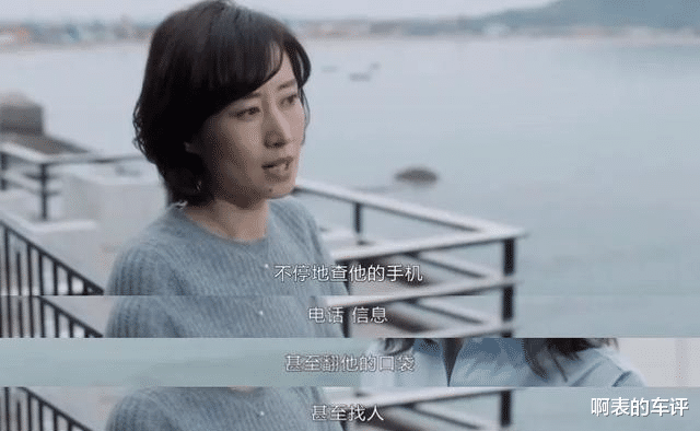 张鑫|刘敏涛演活了“茶圈宗师”：林有有只配给她做门童，凌玲当服务员