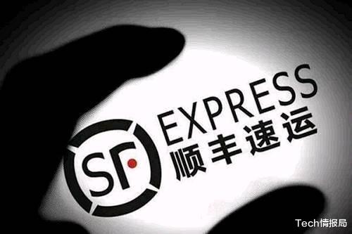 快递▲顺丰成功挺入全球快递四强，全球第一大快递营收达740.94亿美元！