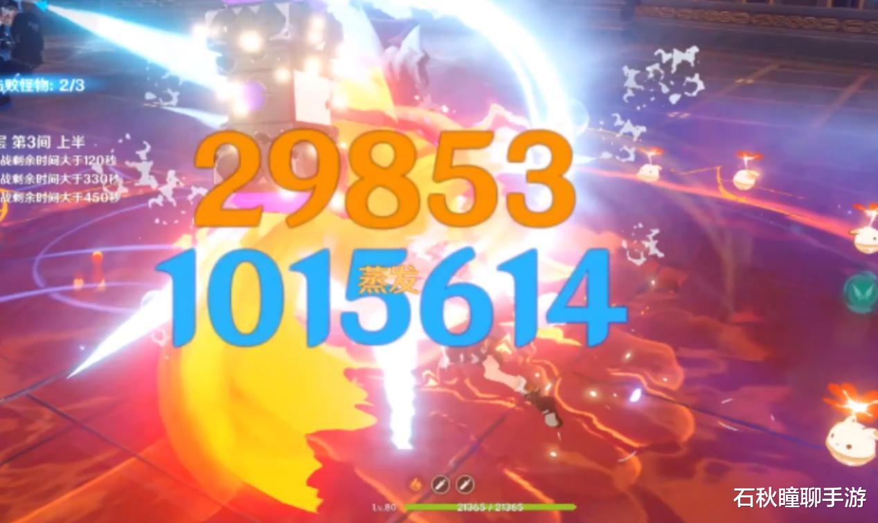 原神|《原神》最有用的四星角色盘点 练好了比五星还强